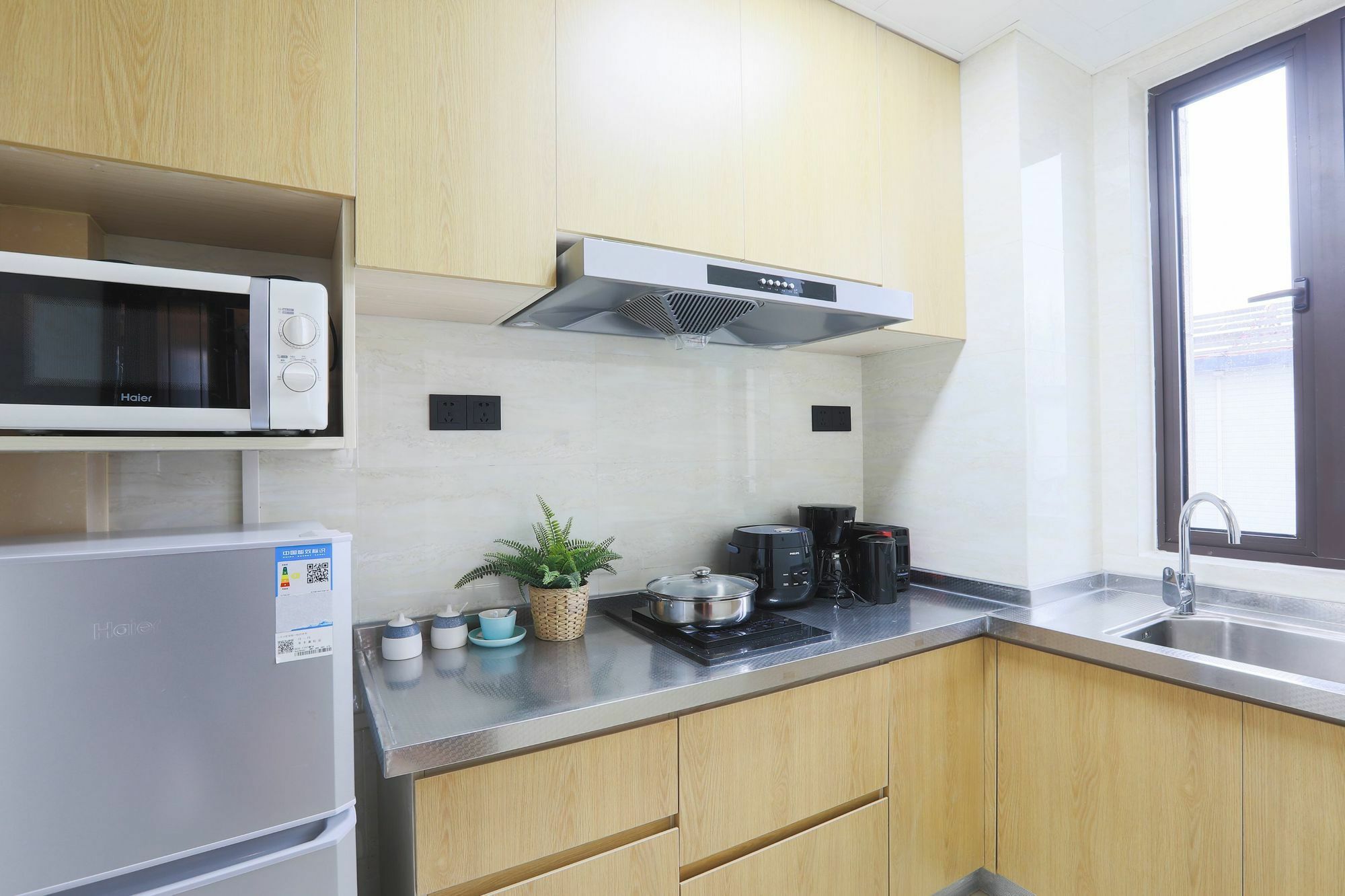 Cheng Jia Service Apartment Shanghai Qi Bao Hua Lin Road Extérieur photo